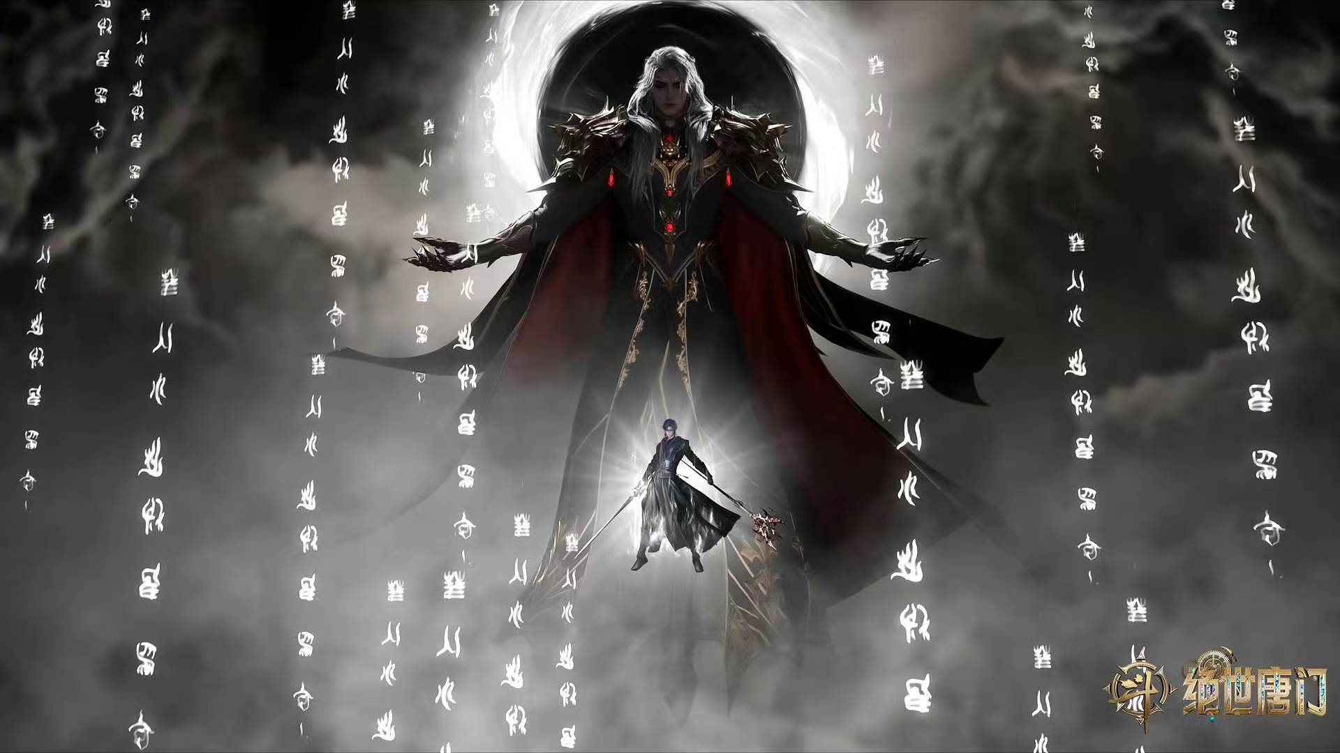 斗罗大陆：同是九十九级极限斗罗，霍雨浩和唐舞麟谁更强一些？