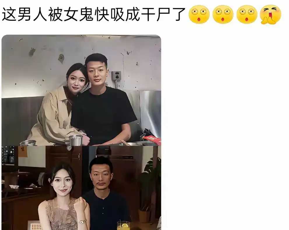 男人不能娶太漂亮的老婆