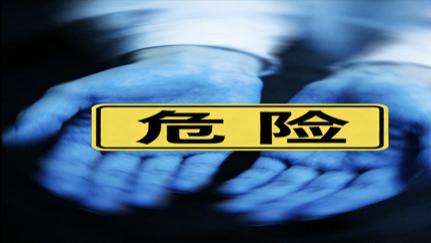 吓懵！成都一家四口吃自制牛瘪火锅踩大坑，这些雷区别碰