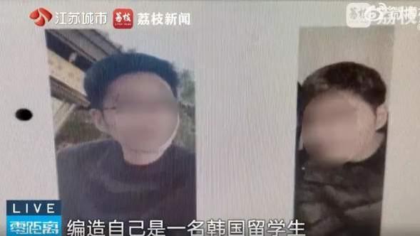 他花了半年学韩语，只为骗你说一句“我愿意”