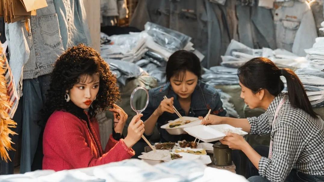 《我的山与海》遭弃！亲情戏坍塌，奋斗戏偏离，女主成功全靠男人