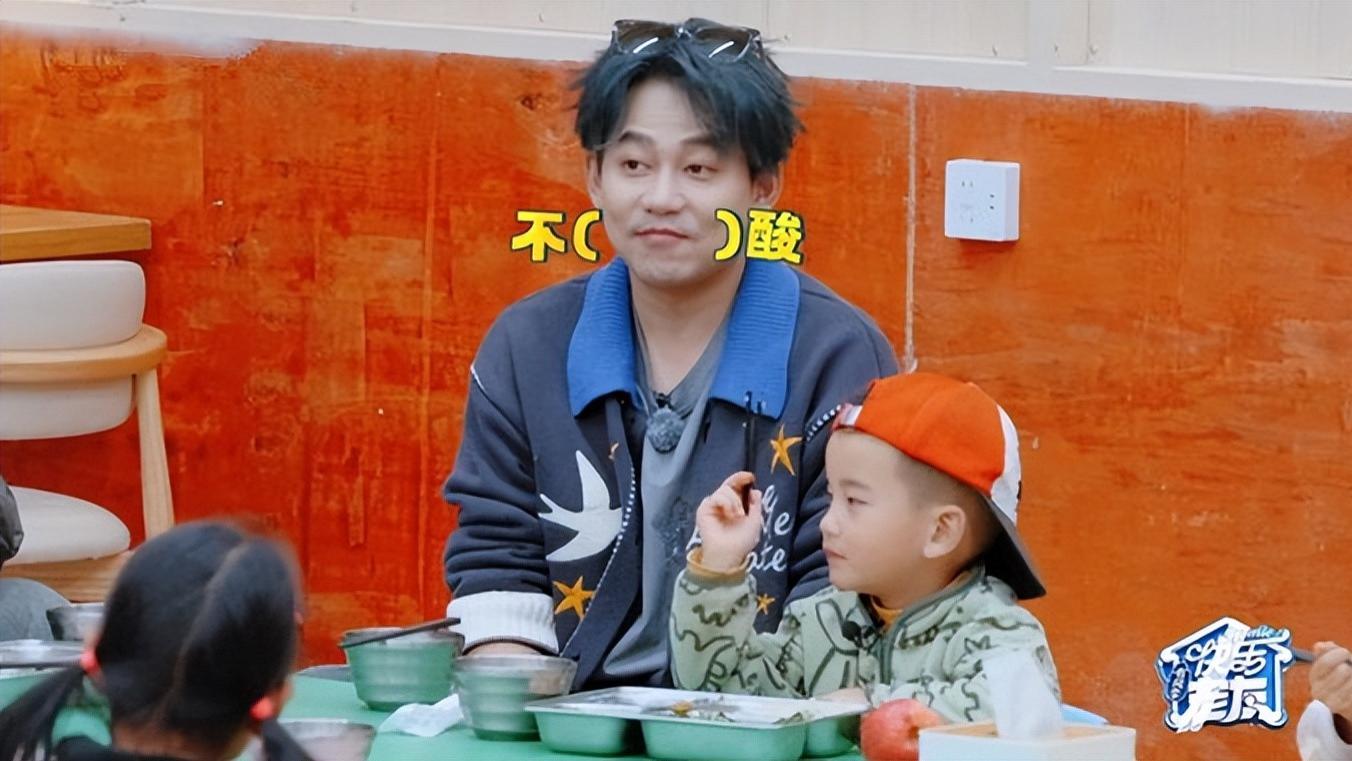 《快乐老友记》变催生记？张远、苏醒跟小朋友相处后又想生娃了