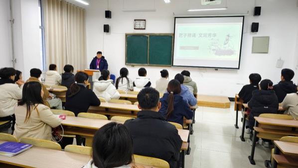 君子文化节｜山东外事职业大学信息工程学院成功举办君子文化节系列活动