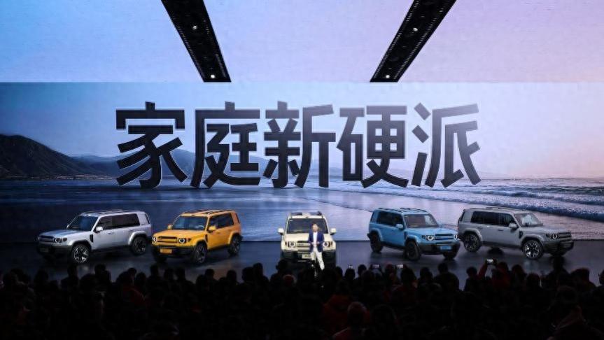 家庭新硬派iCAR V27正式上市，售价16.98万元起