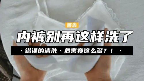 洗内裤洗衣机哪种好？智能内裤洗衣机十大品牌排行榜：精选10款功能强大的内裤洗衣机型号，买完不踩雷