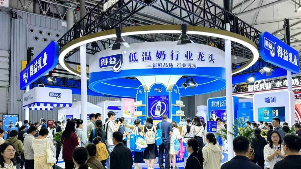 跳出同质化泥潭：从南昌奶业大会看中国低温奶的“冷思考”与“硬破局”