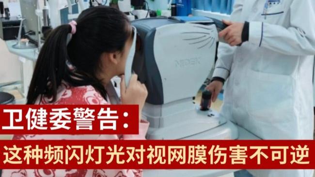 小学生买台灯用哪个灯光好点？靠谱学生护眼灯分享