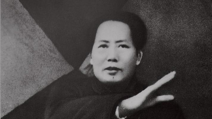毛泽东：事物对立统一的矛盾法则，是自然、社会、思维的根本法则