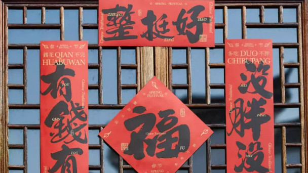 2026年过年送什么礼物更合适？这十款口碑好物，亲戚长辈都不出错