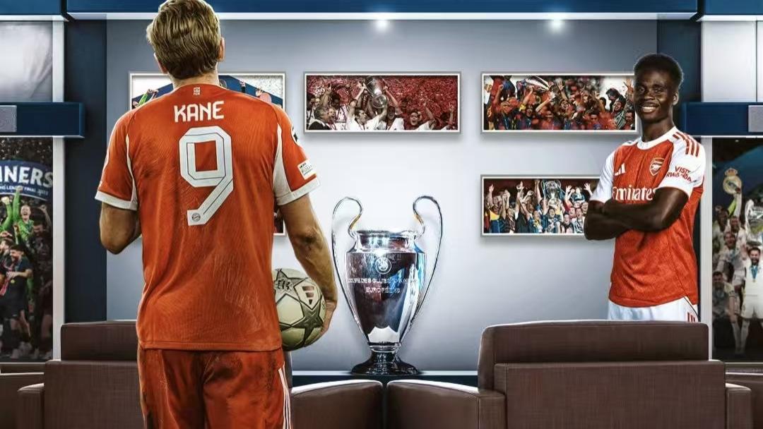 欧冠-小组赛最后一轮，既分高下也分生死。