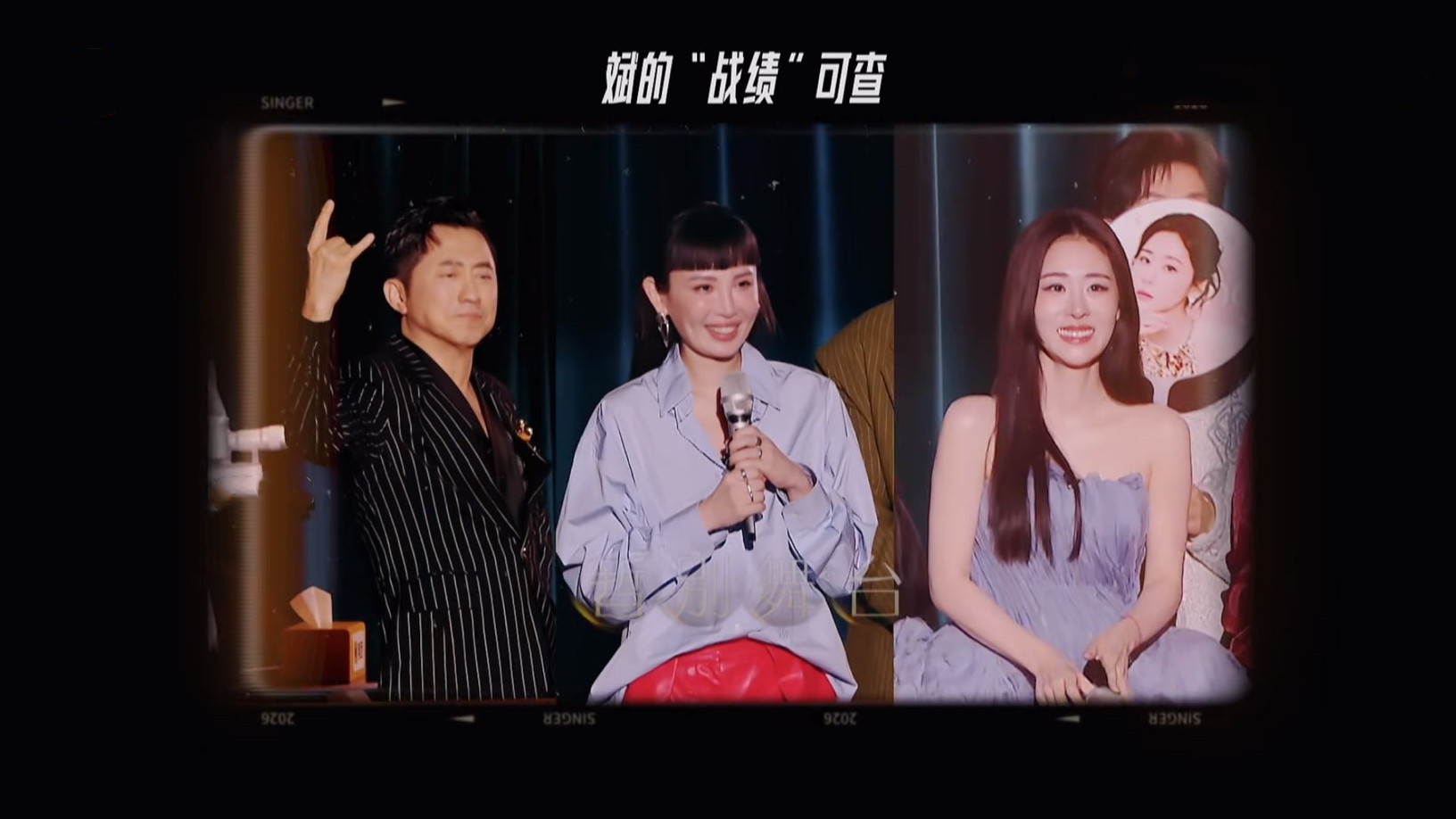 《歌手》反向预言大师胡彦斌，不管私下还是直播脑子都转得好快