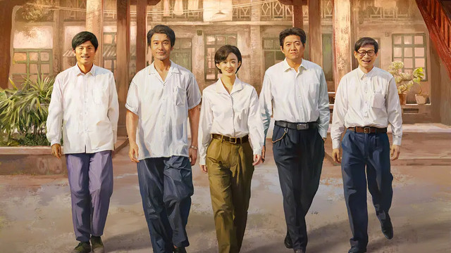 剧评丨《小城大事》