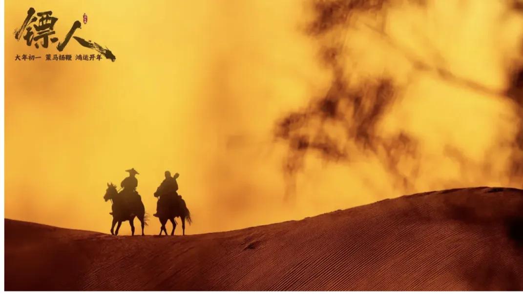 票房剑指20亿！徐克肖战版《射雕》丢的人，要被吴京捡回来了