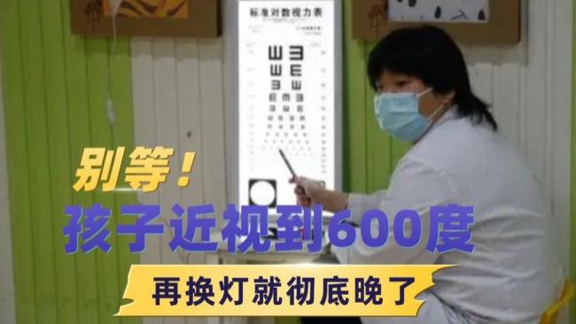 哪个牌子的台灯学生用比较好？护眼灯十大名牌排行榜及价格公布