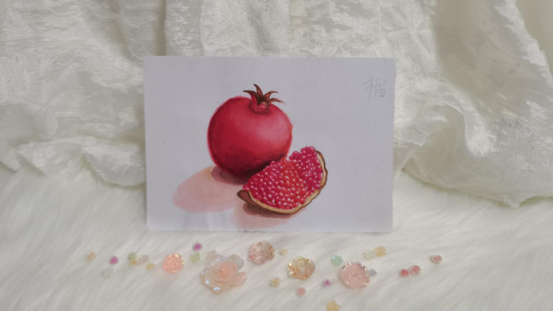 28 石榴（果花甘07）