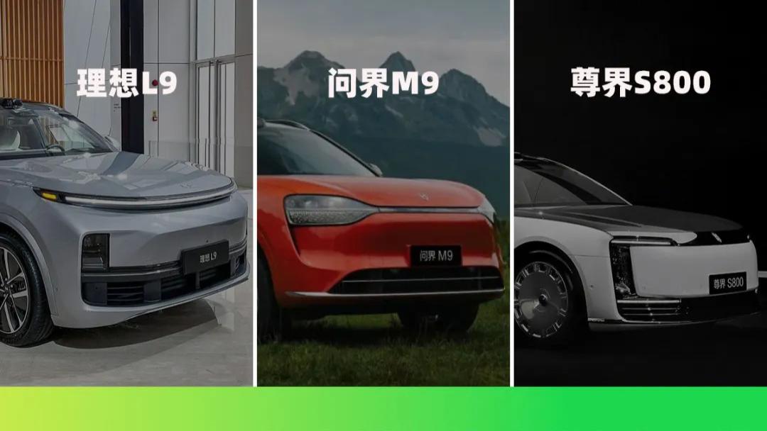 蔚来ES8创始版0001号之后，谁还能被北京汽车博物馆收藏？
