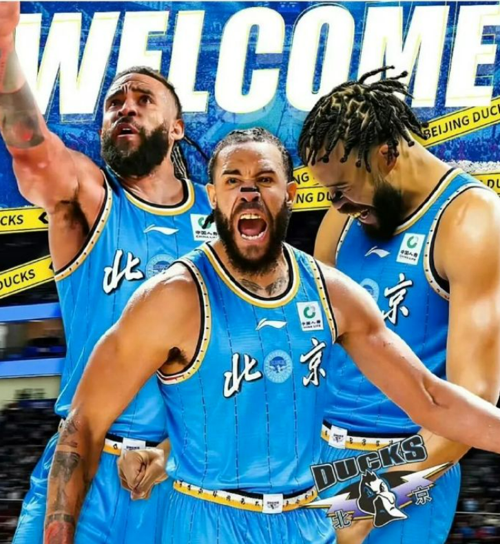 NBA冠军中锋来北京了
麦基本赛季效力澳大利亚老鹰队，至今为球队出战29场，场均