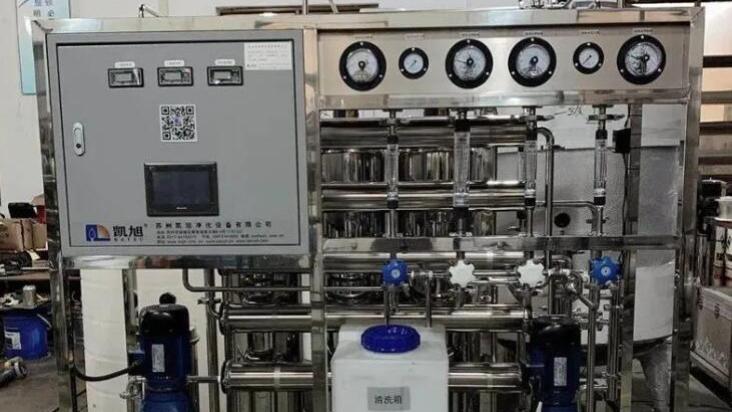 2026 国产反渗透设备哪家好？专业水处理制造商技术实力大比拼