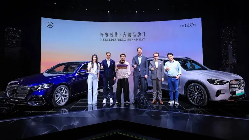 2026梅赛德斯-奔驰品牌日，﻿﻿140年之后，奔驰在讲什么样的“出行故事”？