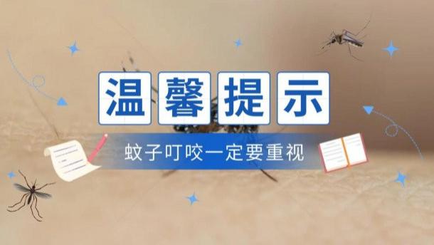 房间灭蚊灯哪个牌子好一点？十款驱蚊不踩雷的房间灭蚊灯大盘点！锐舞、希亦、美的等好质量的牌子~