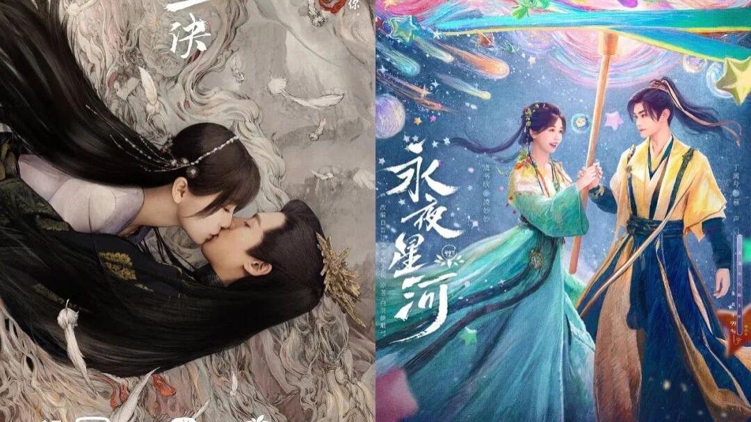 恒星引力联手大模型公司MiniMax，引领“IP+AI”生态