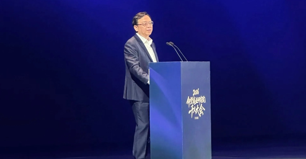 今天仰望商业研究院千人大会上，王传福说了一句让人琢磨了半天的话。