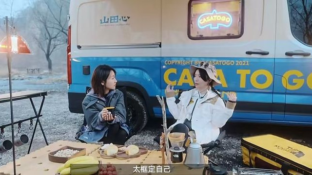 37岁过气“超女”黄雅莉现状