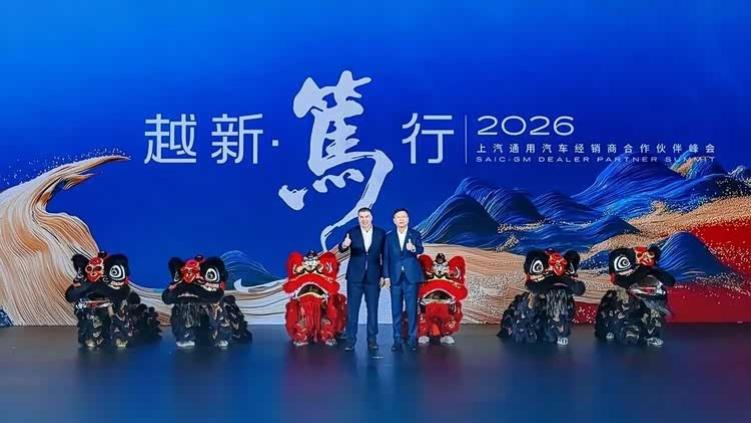 卢晓释放续约信号，上汽通用二次创业能否双赢？