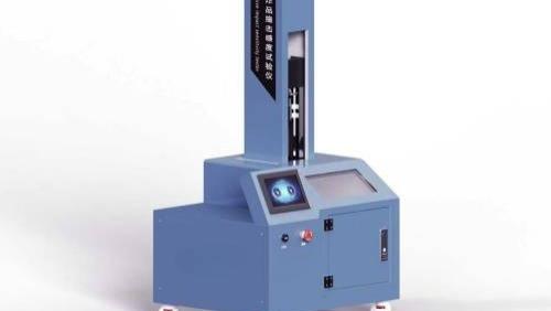 HT-F1112 爆炸品撞击感度试验仪 GB/T 21567-2008 产品介绍