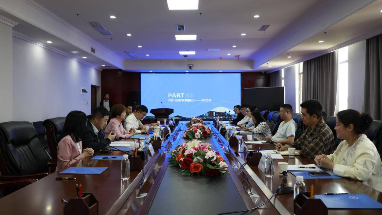 “蜀汇菁英”四川省高校毕业生就业常设市场川北片区专场招聘会暨绵阳城市学院2026届春季双选会成功举办