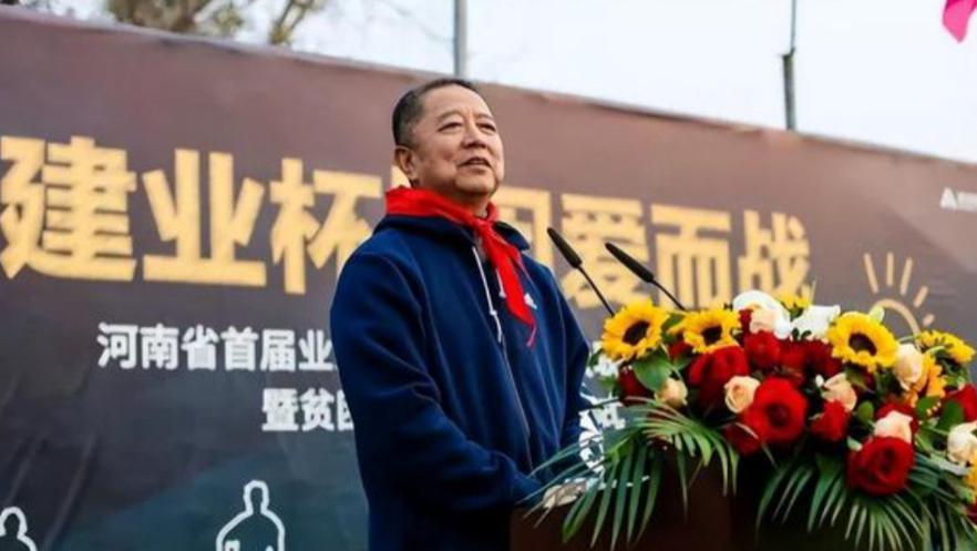 唏嘘！建业、鑫苑、康桥、普罗系接连暴雷，河南楼市如何破局？