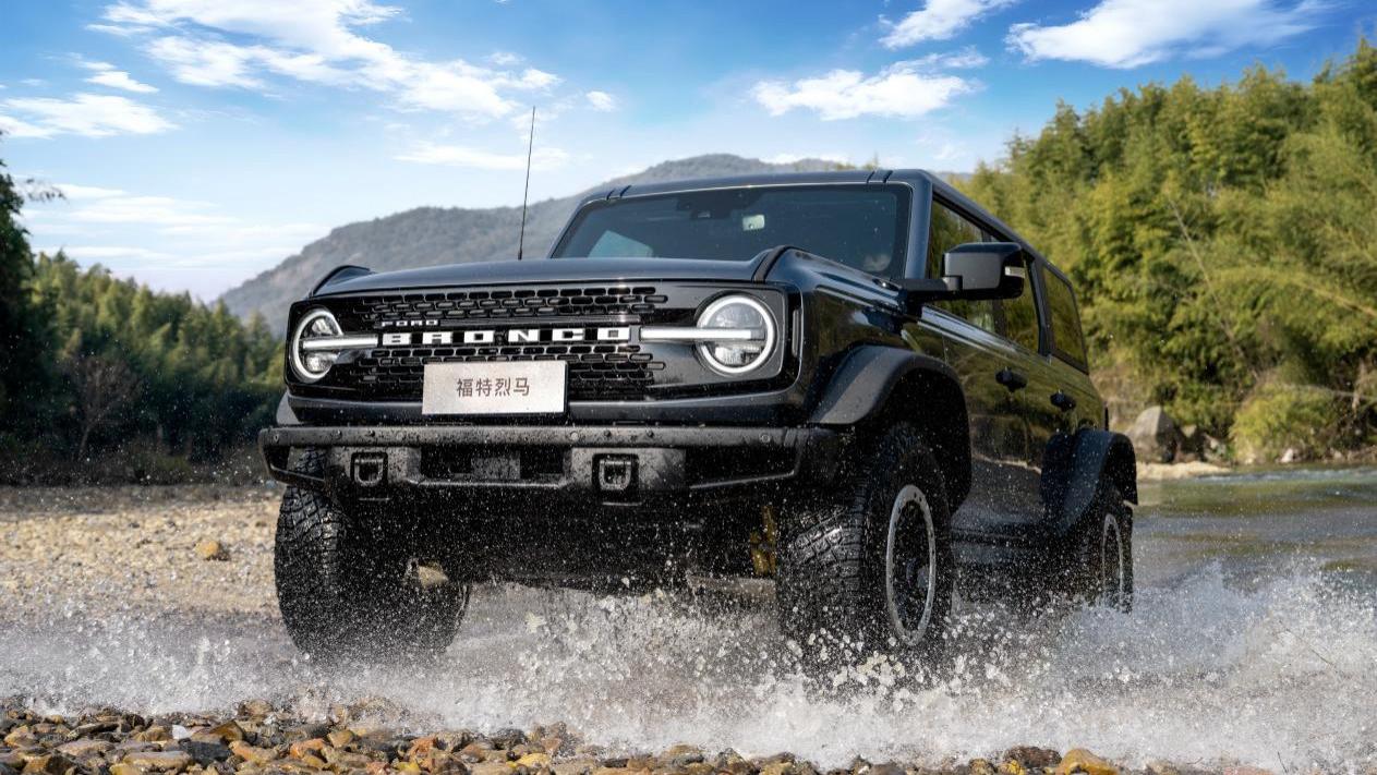 2026款福特烈马正式上市，置换礼遇至高补贴15000元