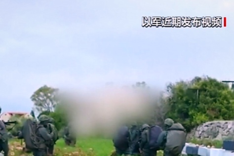 以军这回是真扛不住了：多线开打，人都不够用了

以色列那边最近传出来的风声，几个