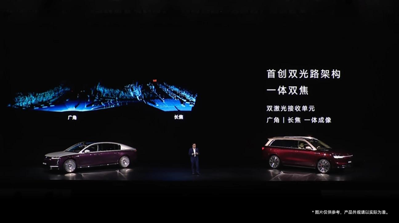 激光雷达“卡脖子”这么多年后，华为乾崑成了第一！