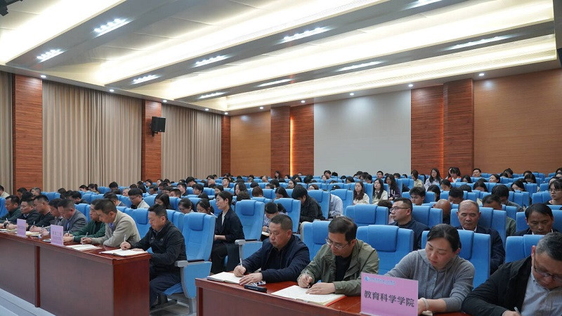 合肥滨湖职业技术学院召开办学能力评价工作动员大会