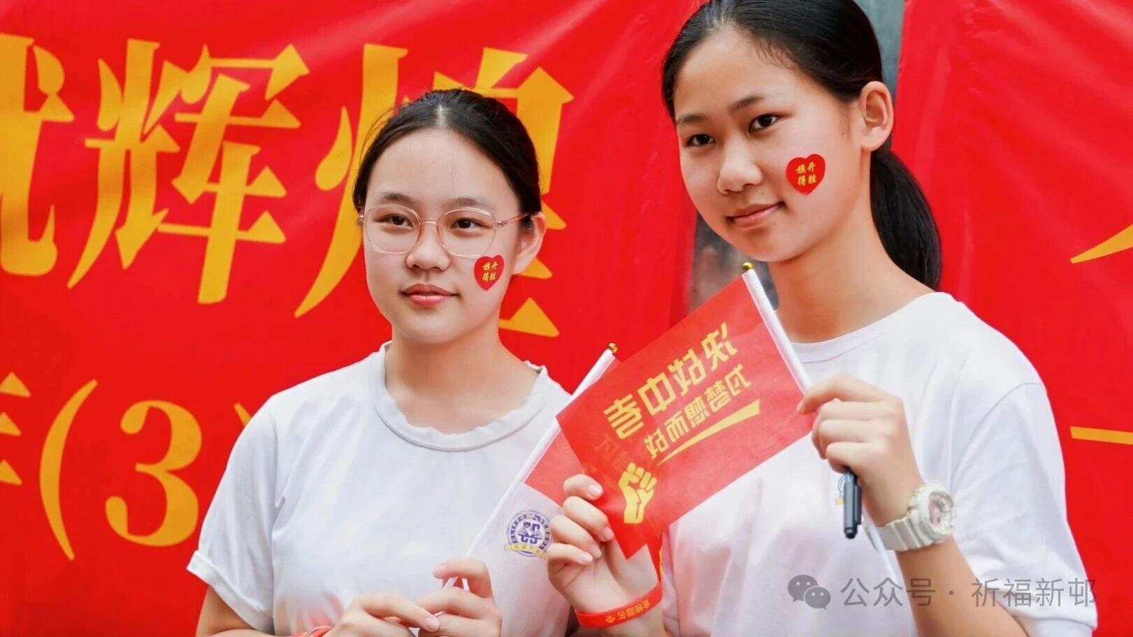 市招考办：今年考生入读普通高中机会将显著提高