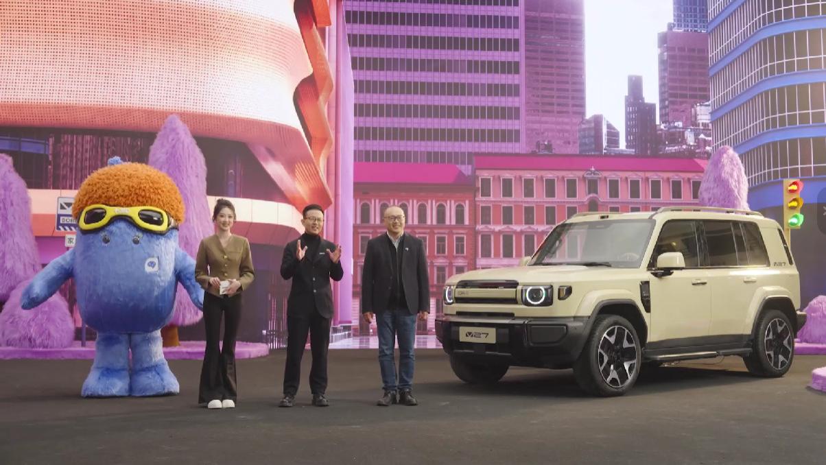 辅助驾驶体验第一梯队，iCAR V27  3月13日正式上市