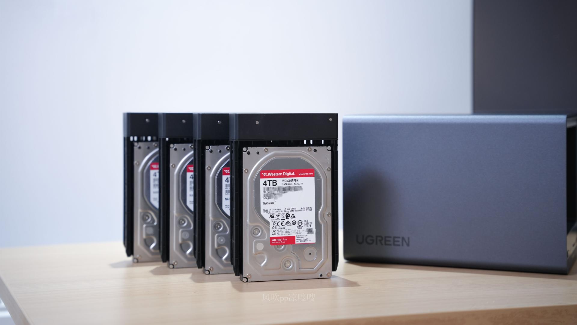 给数据安个家-西数红盘Pro+绿联 NAS 的究极存储方案