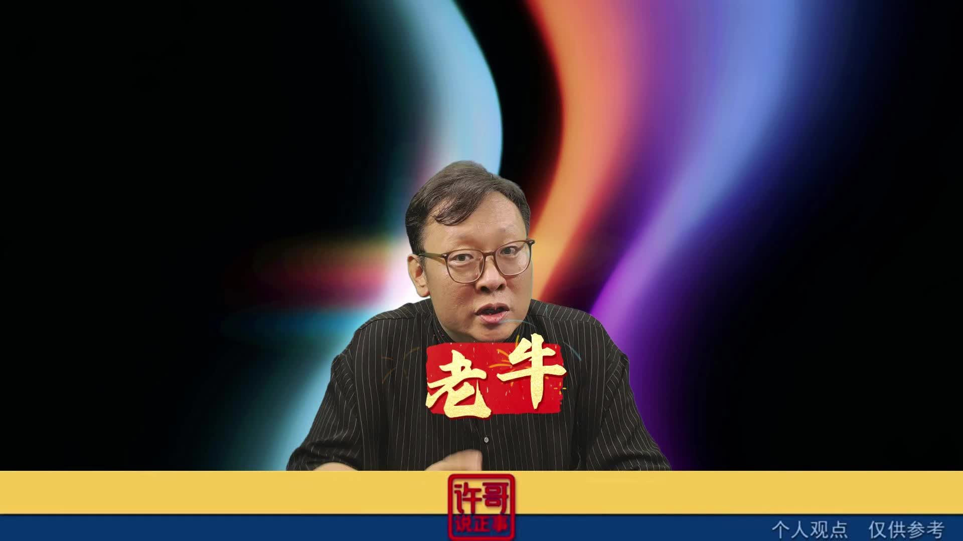 虽说它是动物但是很聪明啊