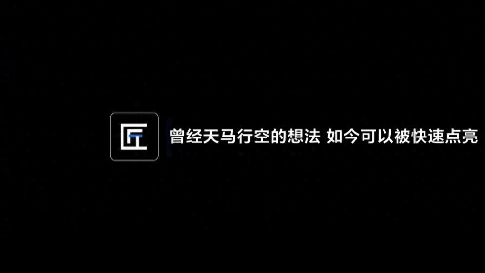 HDC 2026：像素匠PRO联动鸿蒙AI Coding编码能力，零基础玩转3D像素创作