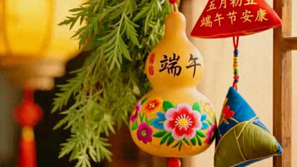 愿此刻的你，岁岁无忧，年年安康，年年岁岁，皆得圆满