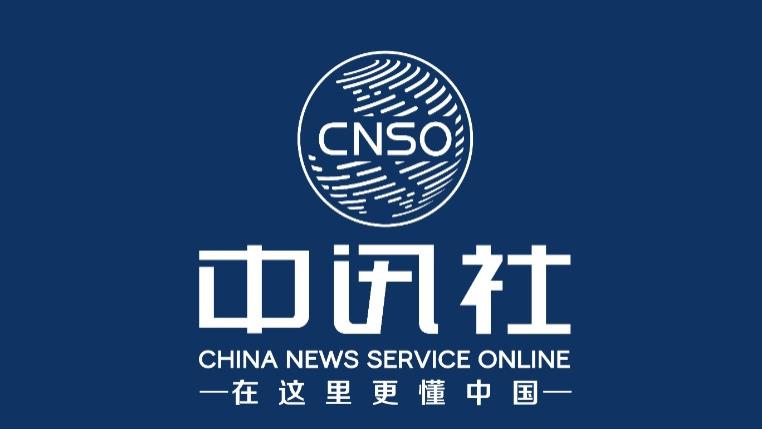 中讯社|1-4月TOP100房企销售额降幅连续两月收窄