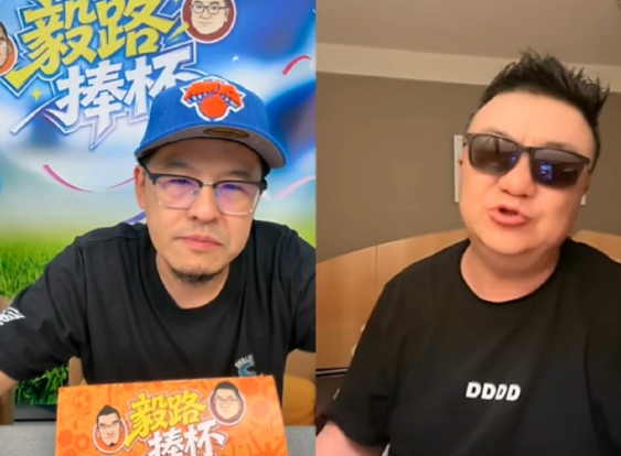 董路那话说得挺实在的：日本队进十六可能性很大，但想冲八强，够呛。

他说你看啊，