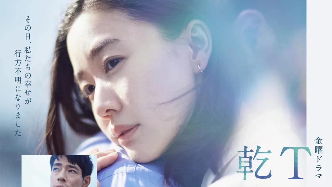 晾不干的岂止是 T 恤：在《直到 T 恤干透》里，我们每个人都活成了一台投币式烘干机