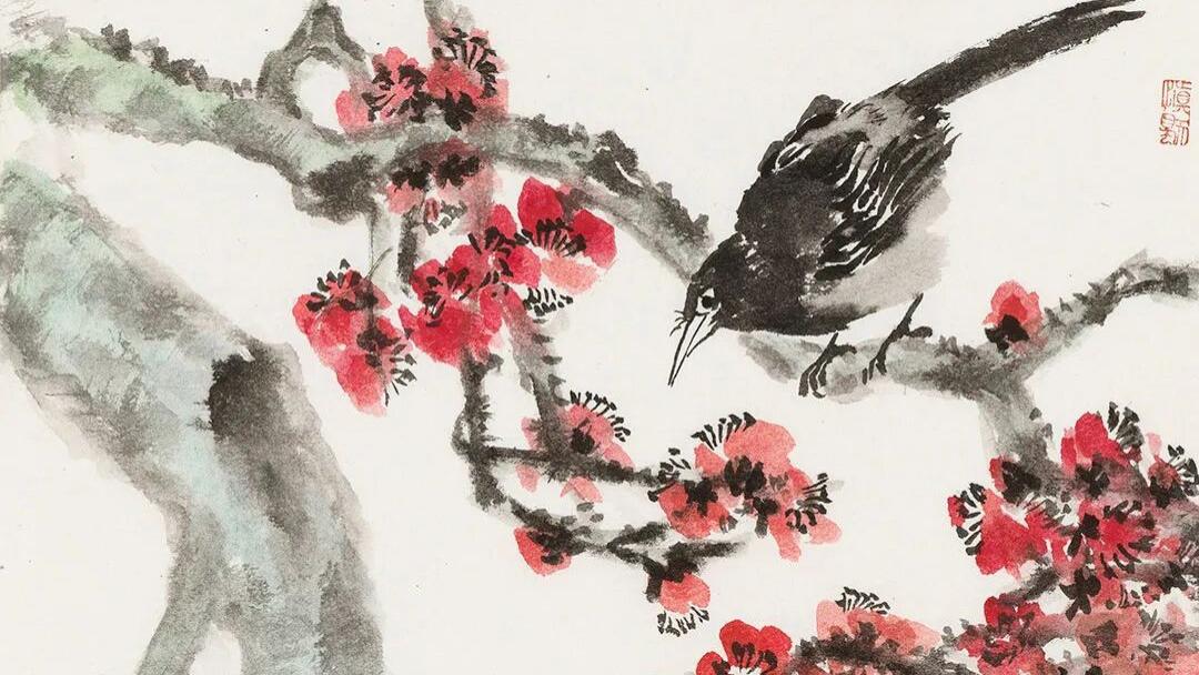 溪庵墨韵丨姚永红花鸟近作