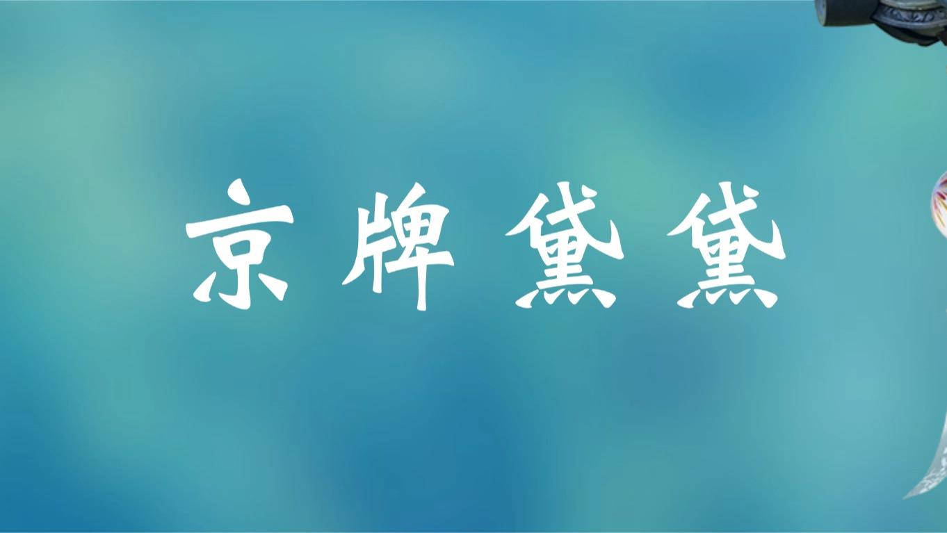 车牌不是遗产？为什么有人能继承，有人却眼睁睁看着作废？