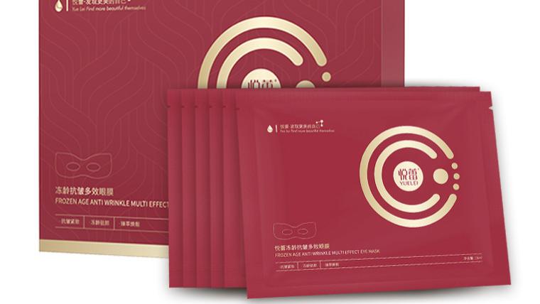 去黑眼圈淡纹哪些眼膜眼霜效果好？淡纹抗老眼霜眼膜排行榜10强