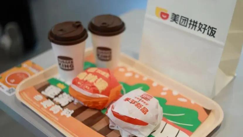 汉堡王“二次入华”，为何先押注15.9元的拼好饭？