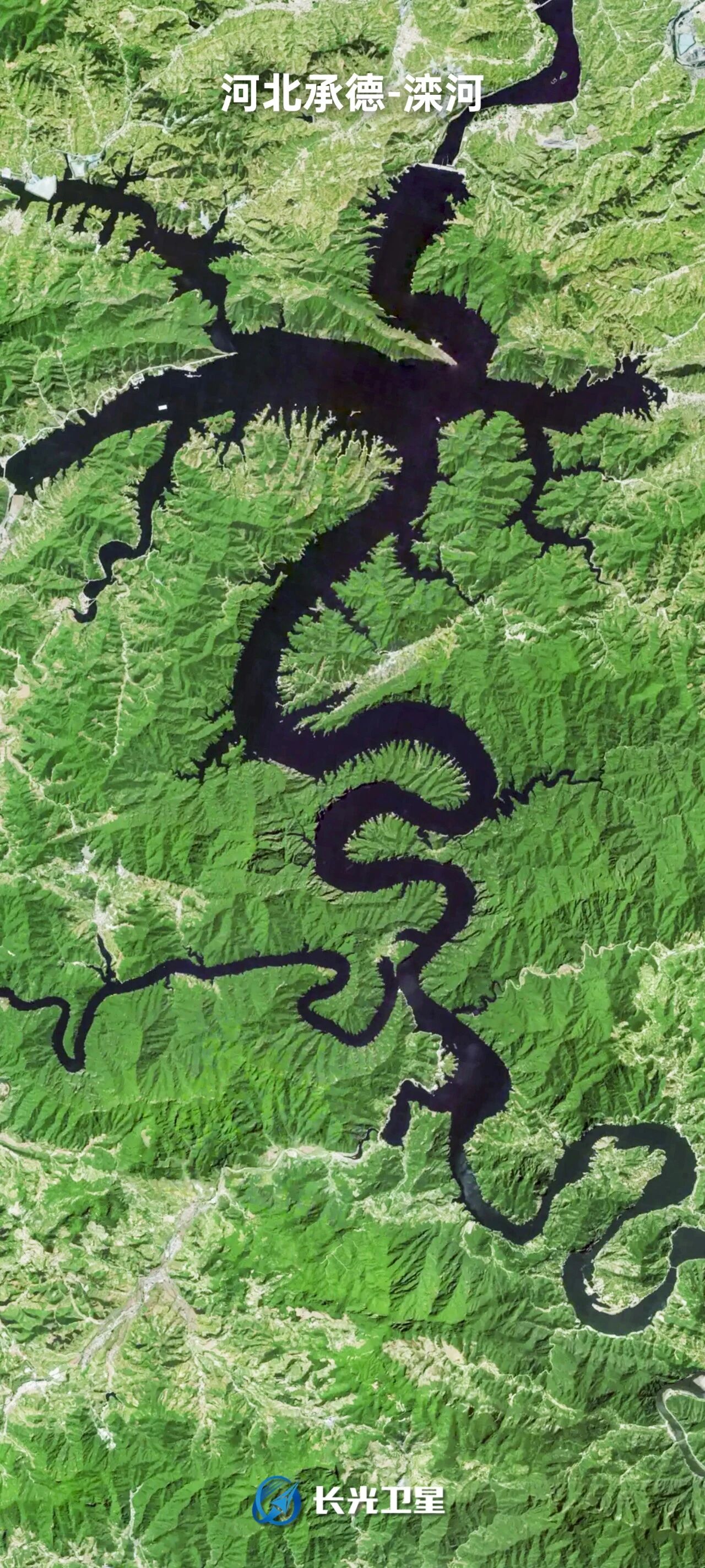 二月二，龙抬头！长光卫星视角下的5条“巨龙”，太棒了！