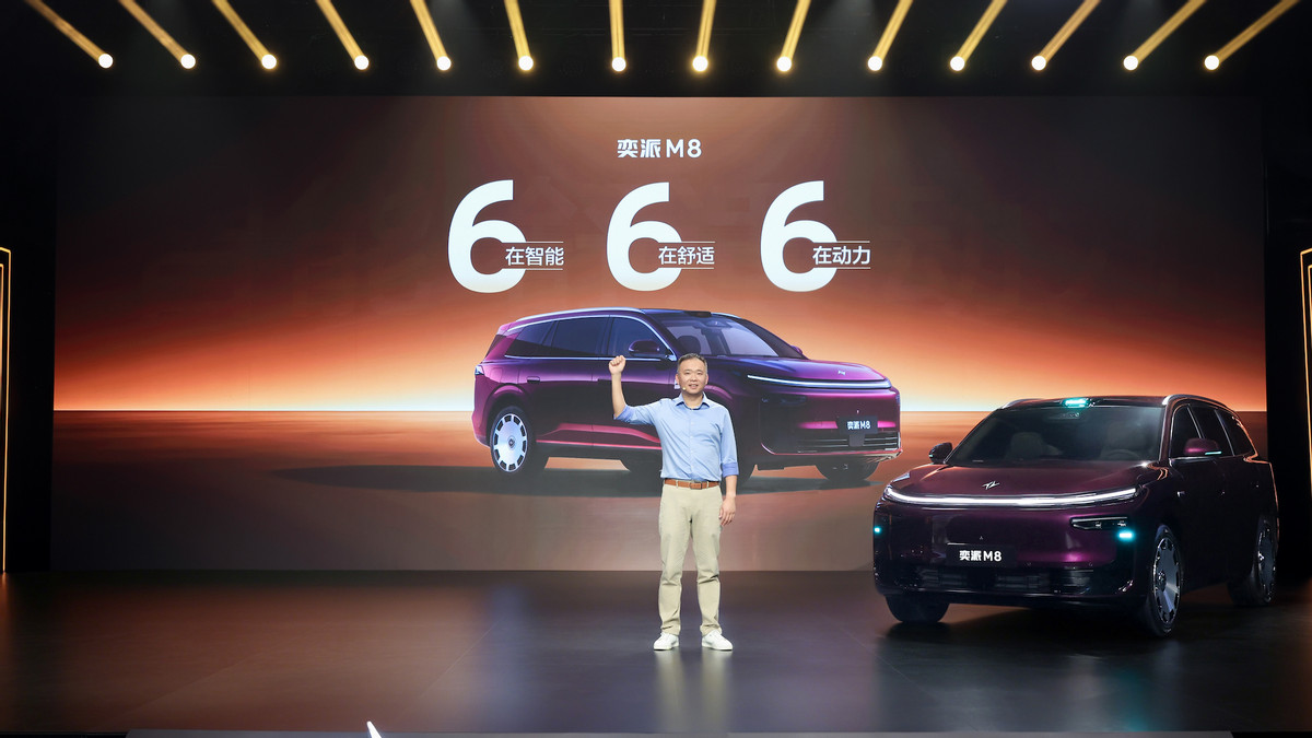 东风奕派M8预售开启，以华派黄金标准跑出品牌向上加速度